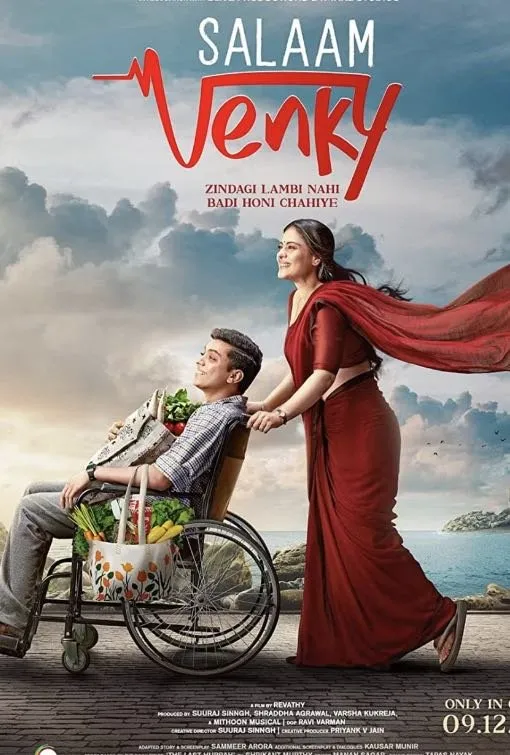 Movie and series poster